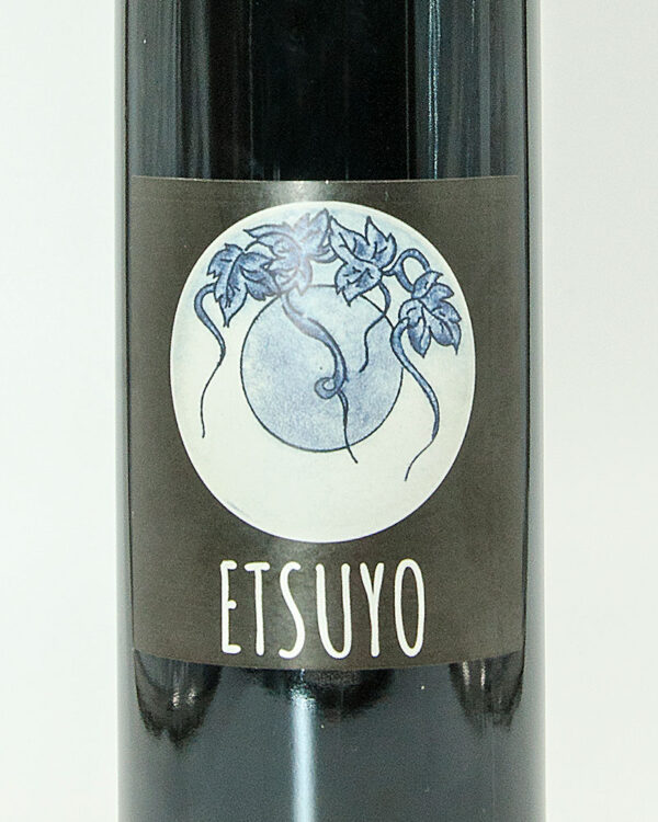 Vino Syrah Etsuyo - Oleificio Volterra
